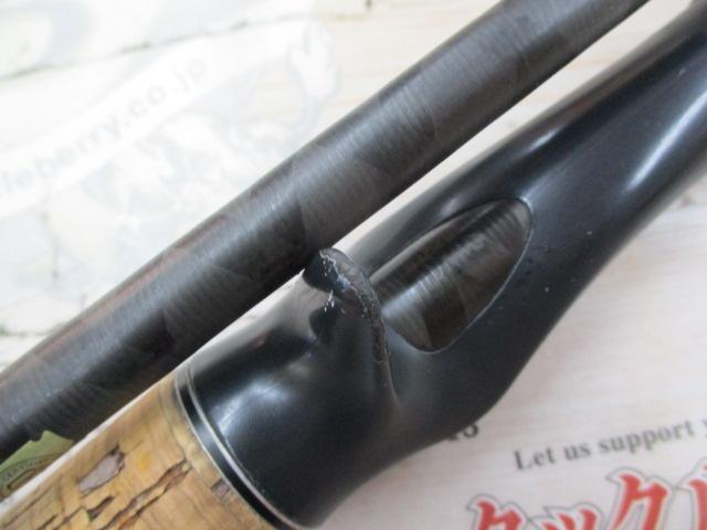 ホーネットスティンガープラス HSPC-744X-BB｜＠ベリーネット 日本最大