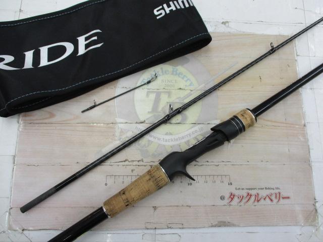 17エクスプライド　1610M-2 17エクスプライド 1610M-2｜＠ベリーネット 日本最大新品中古釣具WEB