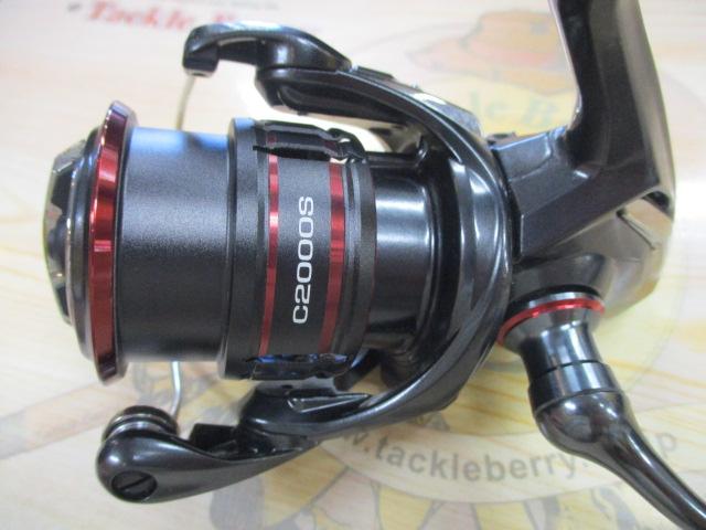 20ヴァンフォード C2000S