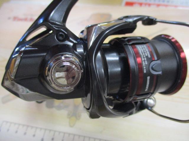 20ヴァンフォード C2000S