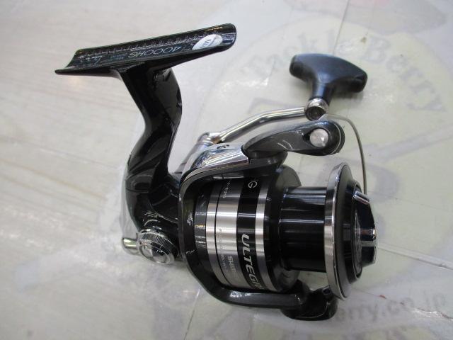 12アルテグラ 4000HG