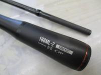 24ポイズンアドレナ 166ML-2