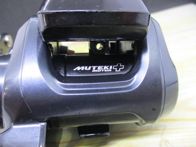 21フォースマスター 200