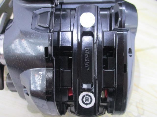 21フォースマスター 200