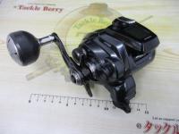 21フォースマスター 200