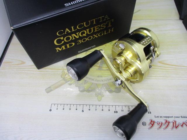 23カルカッタコンクエストMD 300XGLH