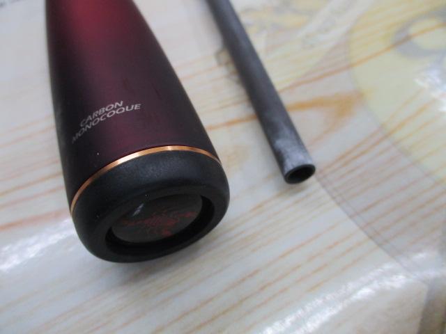 18ワールドシャウラ 2702R-2