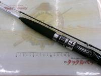 ライトゲームBBモデラート タイプ64 M235｜＠ベリーネット 日本最大