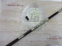 夕やけ雲硬調10