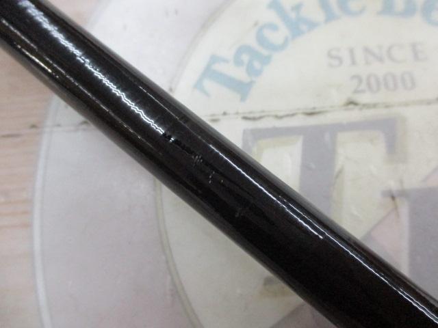 ライトゲームXT H-300・R