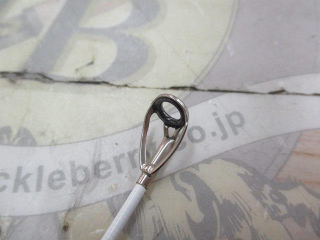 ライトゲームXT H-300・R