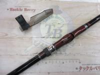 ライトゲームXT H-300・R