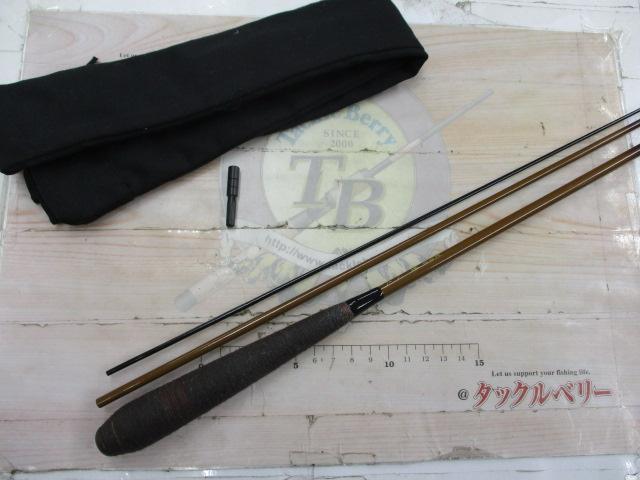 CB紫連峰暁8尺並継ヘラ竿