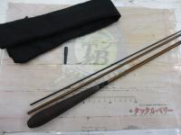 CB紫連峰暁8尺並継ヘラ竿