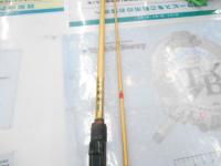 森薫作チヌ竿別誂紀州