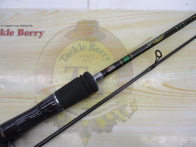 ホーネットスティンガー HSS-652L