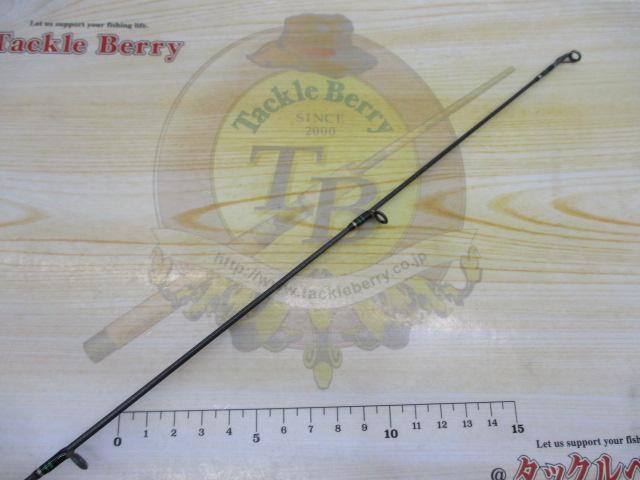 ホーネットスティンガー HSS-652L