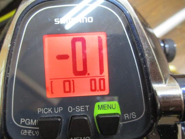 14ビーストマスター 6000