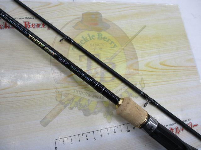 CBステイターバス662C-M