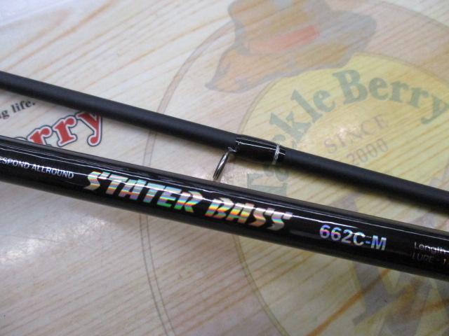 CBステイターバス662C-M