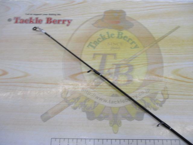 CBステイターバス662C-M