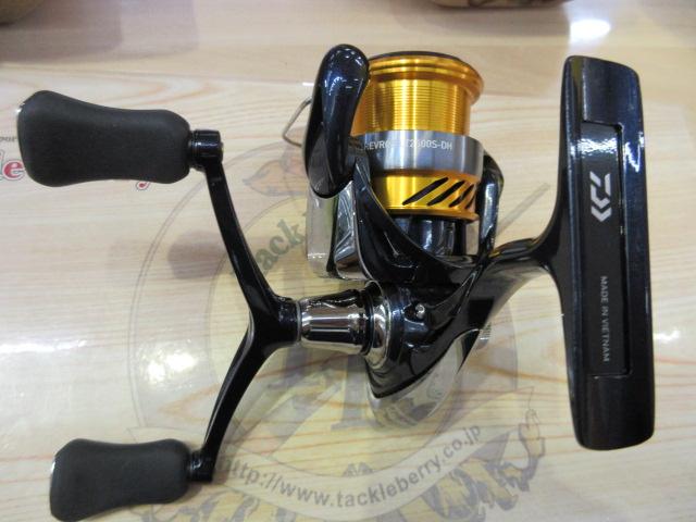 24レブロス LT2500S-DH