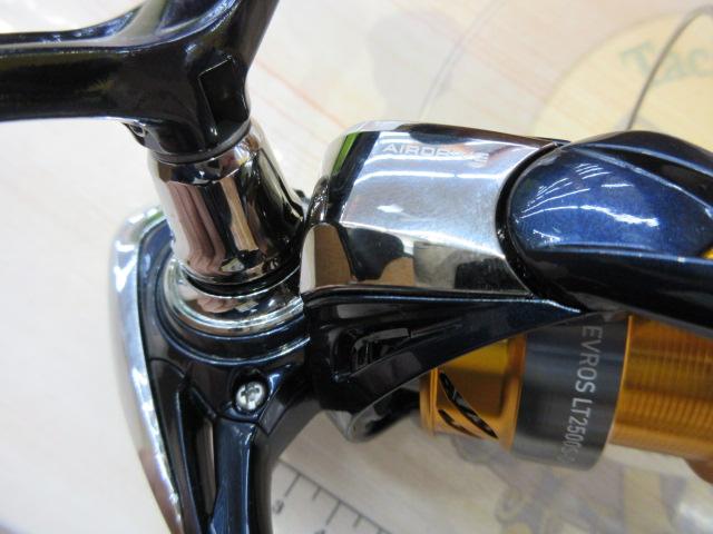 24レブロス LT2500S-DH