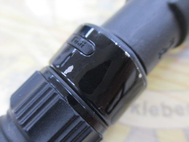 シーウォーク タイジギング SWTJ-611ML