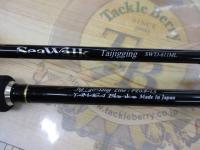 シーウォーク タイジギング SWTJ-611ML