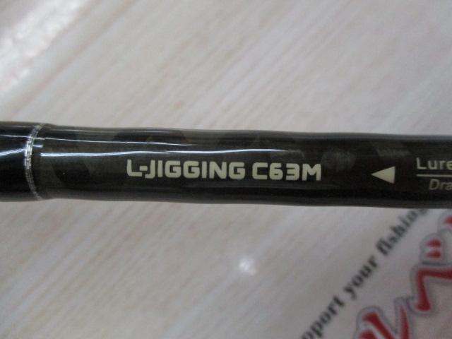 ソルティシェイプダッシュ L-ジギング C63M