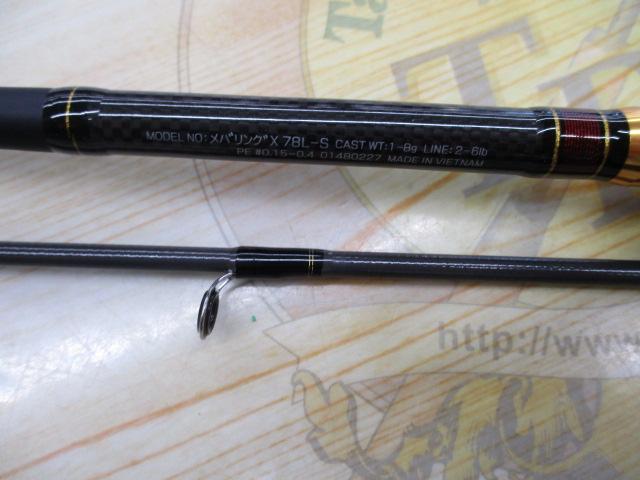 メバリングX 78L-S