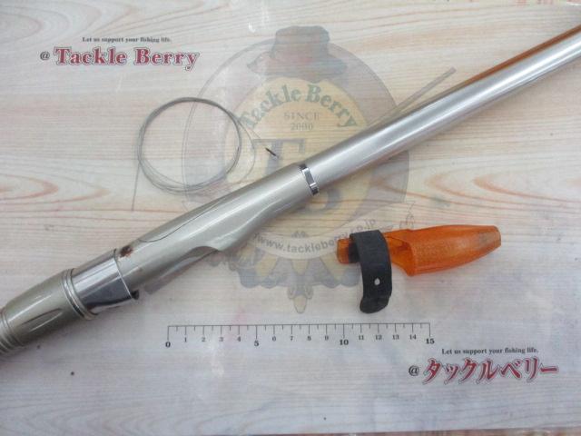 SILマークドライ 2-52遠投