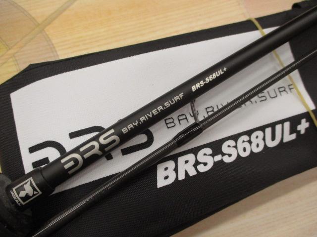 BRS BRS-S68UL+