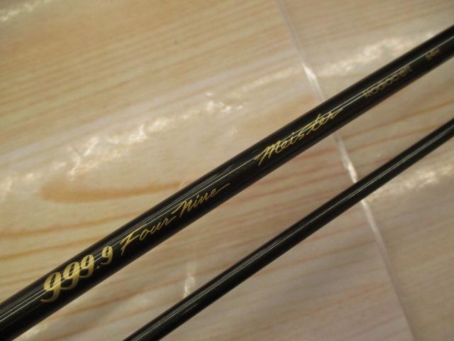 999.9フォーナインマイスター 64H