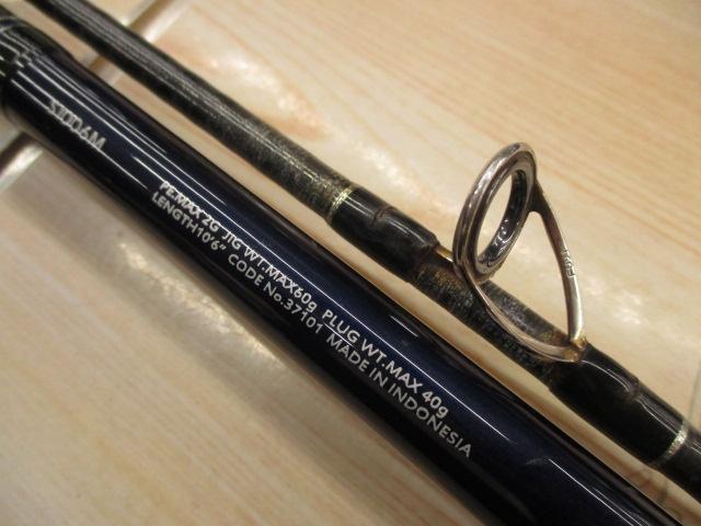 16コルトスナイパー S1006M