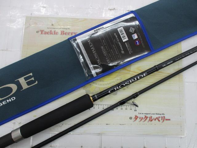 クロスライド XR1-1002M