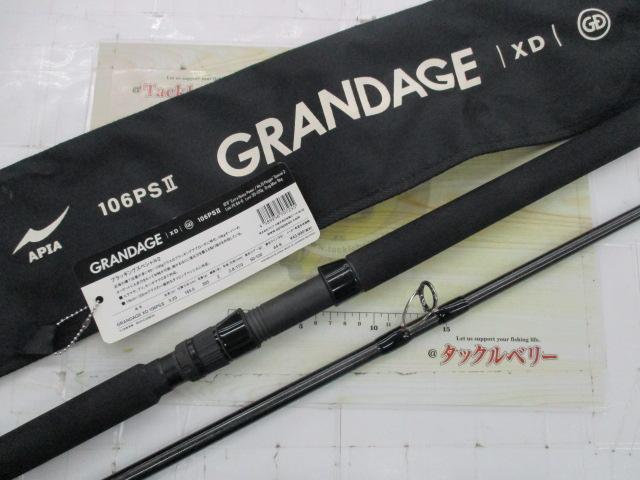 グランデージ XD106PS2