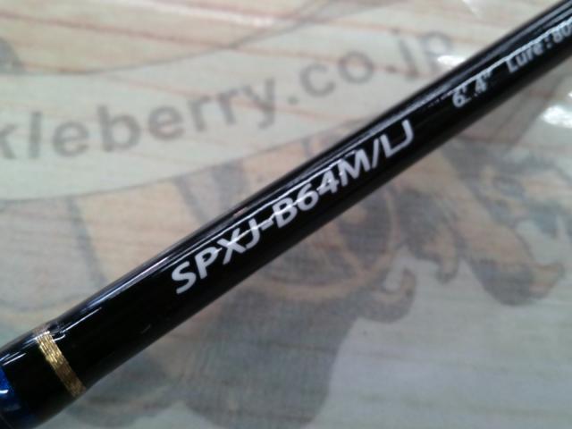 ソルパラ SPXJ-B64M/LJ
