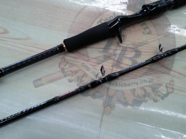 クロステージ CRXJ-B60MH/電動