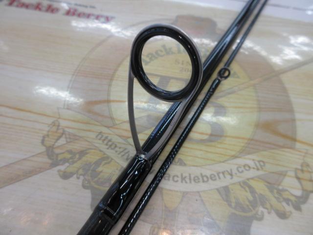 シーバスフラットX 96ML