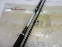 シーバスフラットX 96ML