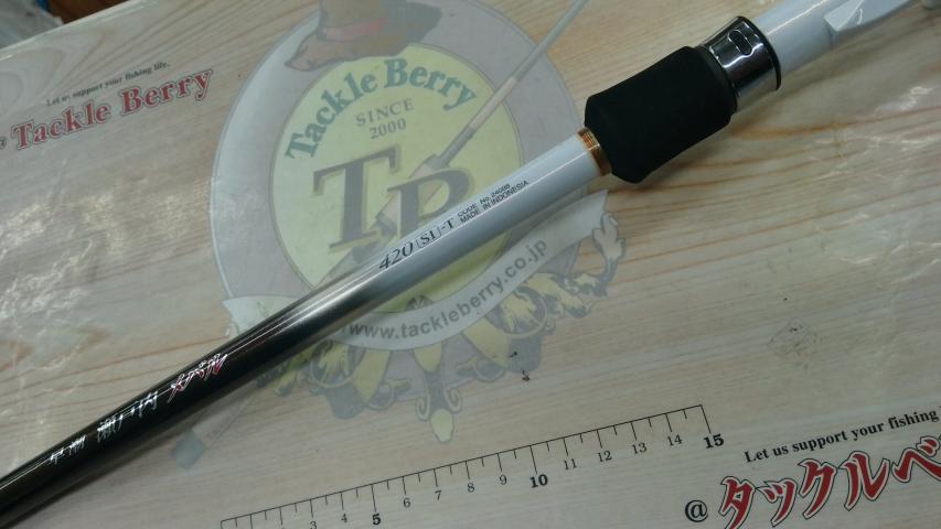 早潮瀬戸内メバル 420SI-T