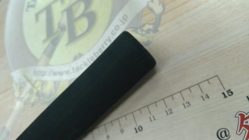 早潮瀬戸内メバル 420SI-T