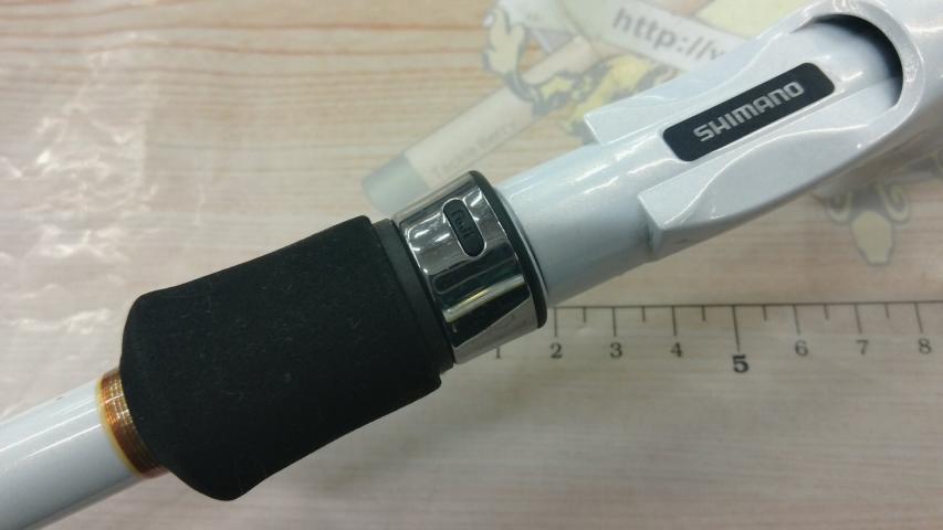 早潮瀬戸内メバル 420SI-T