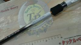 早潮瀬戸内メバル 420SI-T｜＠ベリーネット 日本最大新品中古釣具WEB