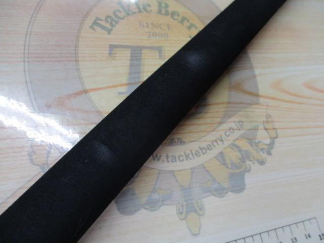 オーシャンフィールドオフショアキャスティング OFOS-76ML