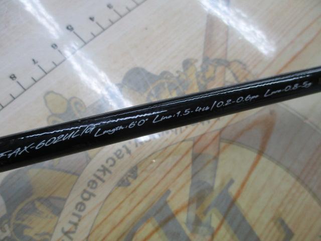 ファインテール FAX-602UL/G