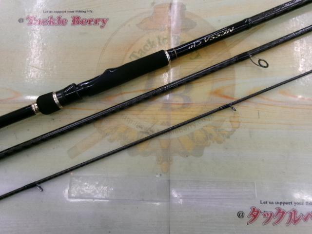 ネッサCI4+ S1008MMH