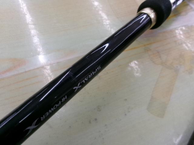 ネッサCI4+ S1008MMH