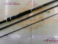 ネッサCI4+ S1008MMH